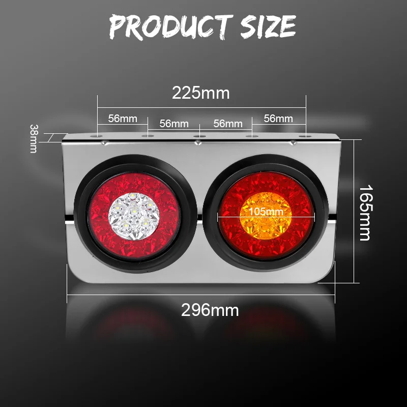 Задний тормоз для прицепа 12 В 24 4 дюйма