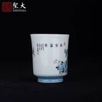 cup hand painted ceramic famille rose cv 18 prosperous fragrance smelling cup jingdezhen tea sample tea cup by hand
