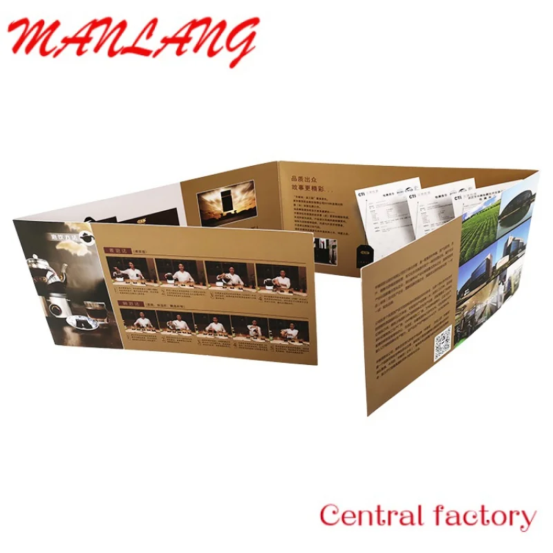 Рисунок 6 - Настраиваемый полноцветный флаер