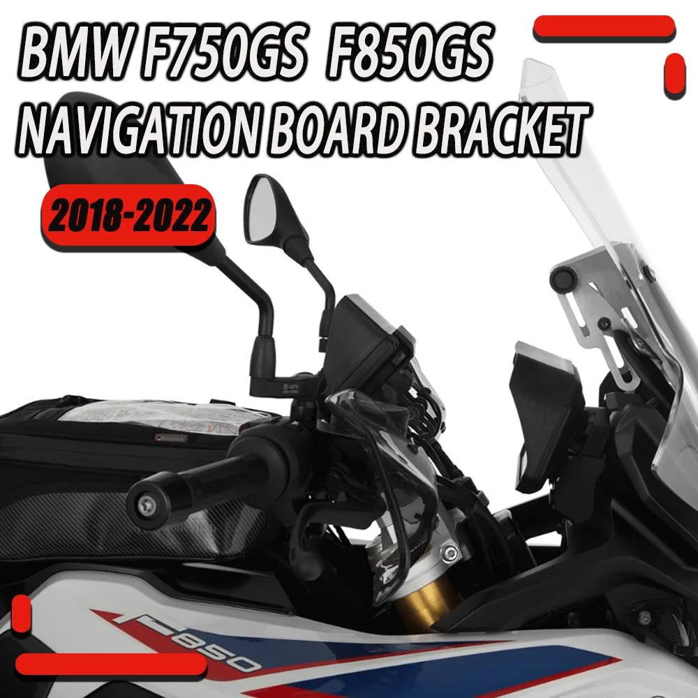 

For BMW Motorcycle Display Regulator GPS Navigation Board Bracket F750GS F750 GS F850GS F 850GS 2018-2022 New