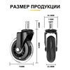 Изображение товара 1