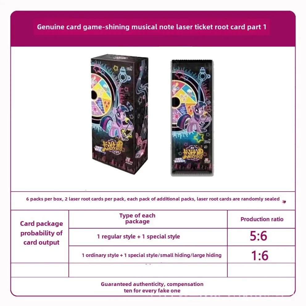 Подлинная Miniso My Little Pony Twilight Sparkle Rainbow Dash Applejack Rarity Fluttershy Anime Fun Movie Huiyue Card