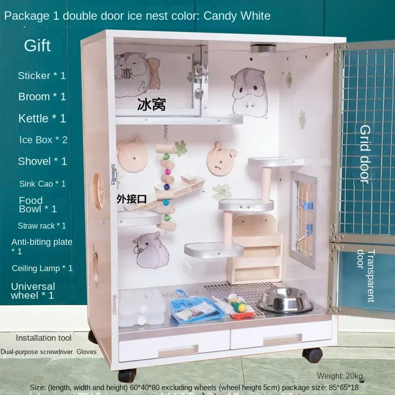 Клетка Тоторо из цельного дерева клетка для шкафа негабаритная специальный