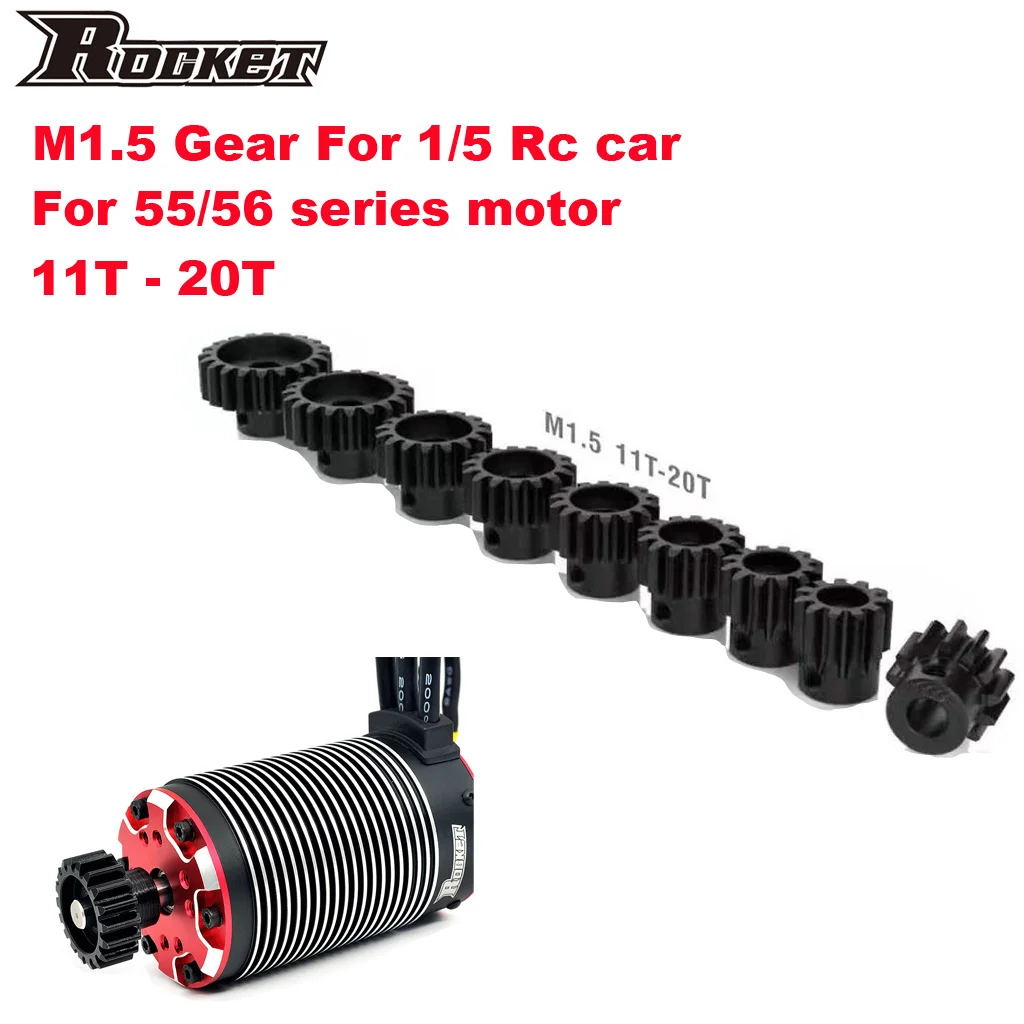 Мотор редуктор с хромированной шестерней M1.5 8 мм 1/5 для радиоуправляемого автомобиля, мотор с валом двигателя 8 мм для радиоуправляемого автомобиля серии 55 56