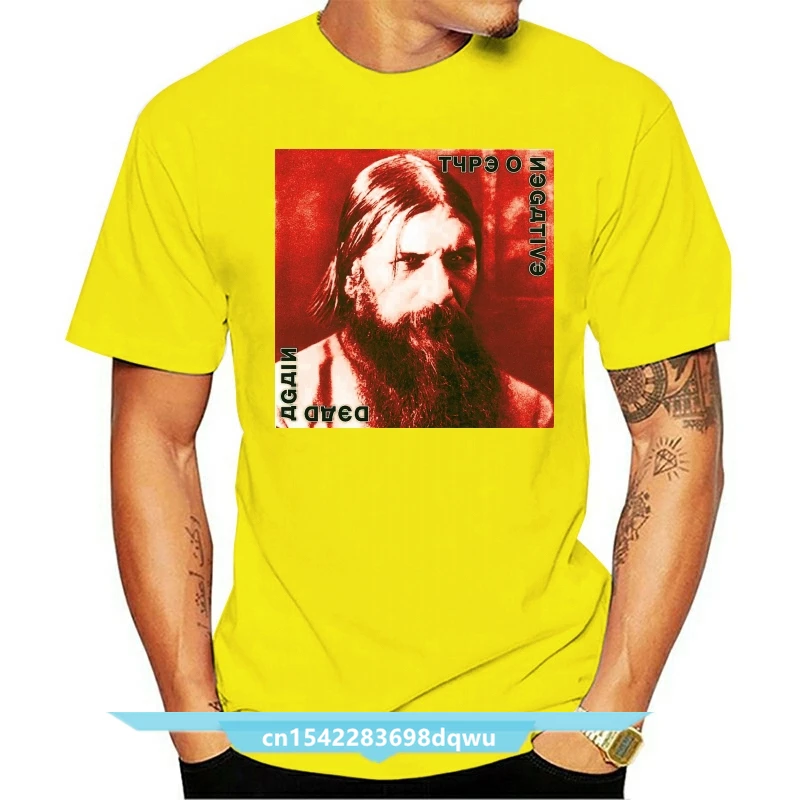 

Custom Tees Short Sleeve O-Neck Tall Mens Type O Negative Dead Again T Shirt