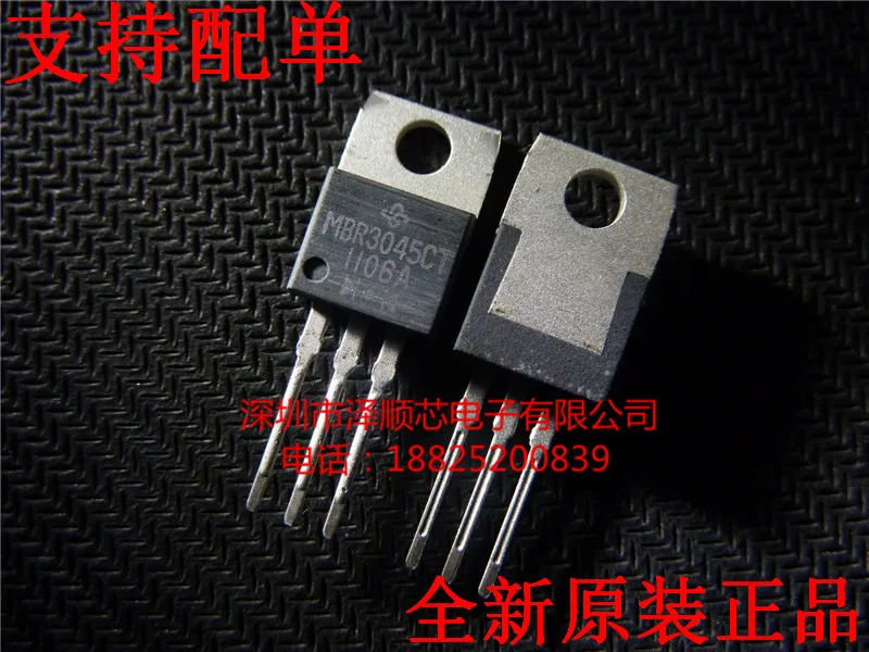 30 шт., оригинальная новая лампа дневного света/от 45 до-220, Диод Шоттки