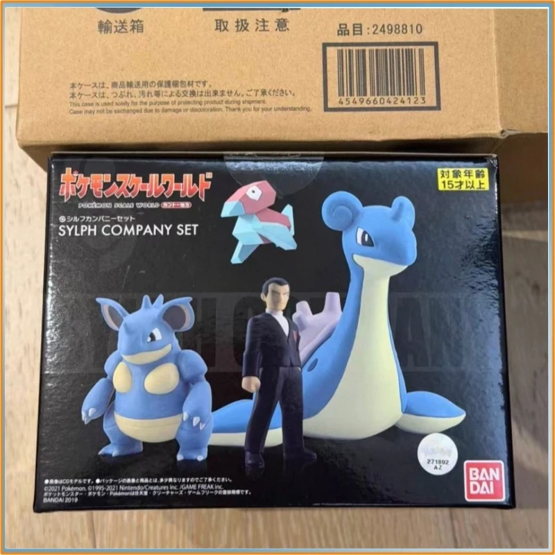 Фото Коллекционная фигурка Bandai Pokemon Scale World Kanto Region - Джованни, Нидоквин, Лапрас, масштаб 1/20, модель, игрушка, подарок №2