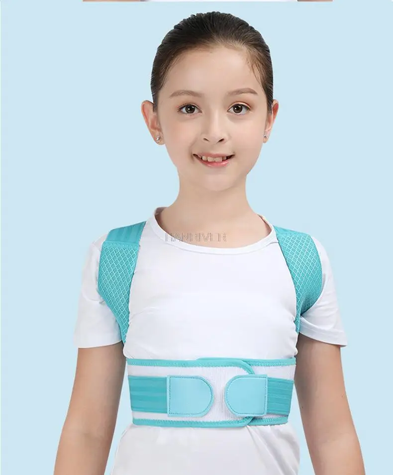 Детский пояс для коррекции спины подростковый осанки студенческий горба