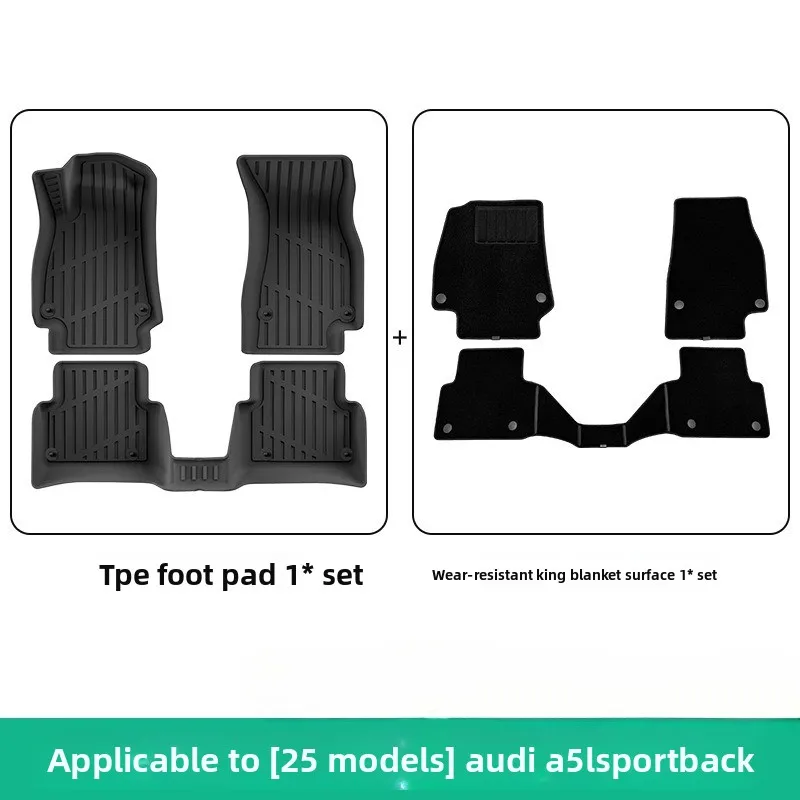 

Подходит для автомобильных ковриков Audi A5L Sportback 2025, водонепроницаемых специальных автомобильных ковриков из ТПЭ, ковриков в багажник, аксессуаров