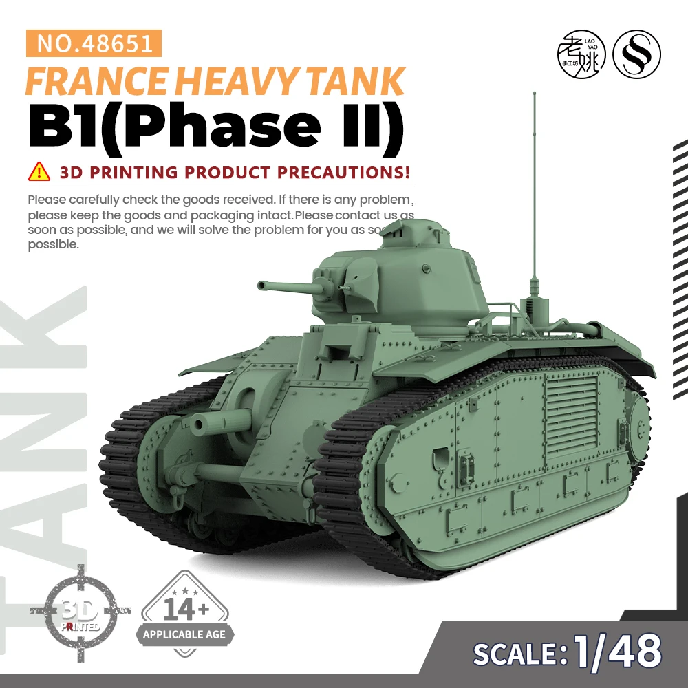 

SSMODEL 48651 V1.5 1/48 3D Printed Resin Model Kit France B1 Heavy Tank (Phase II)