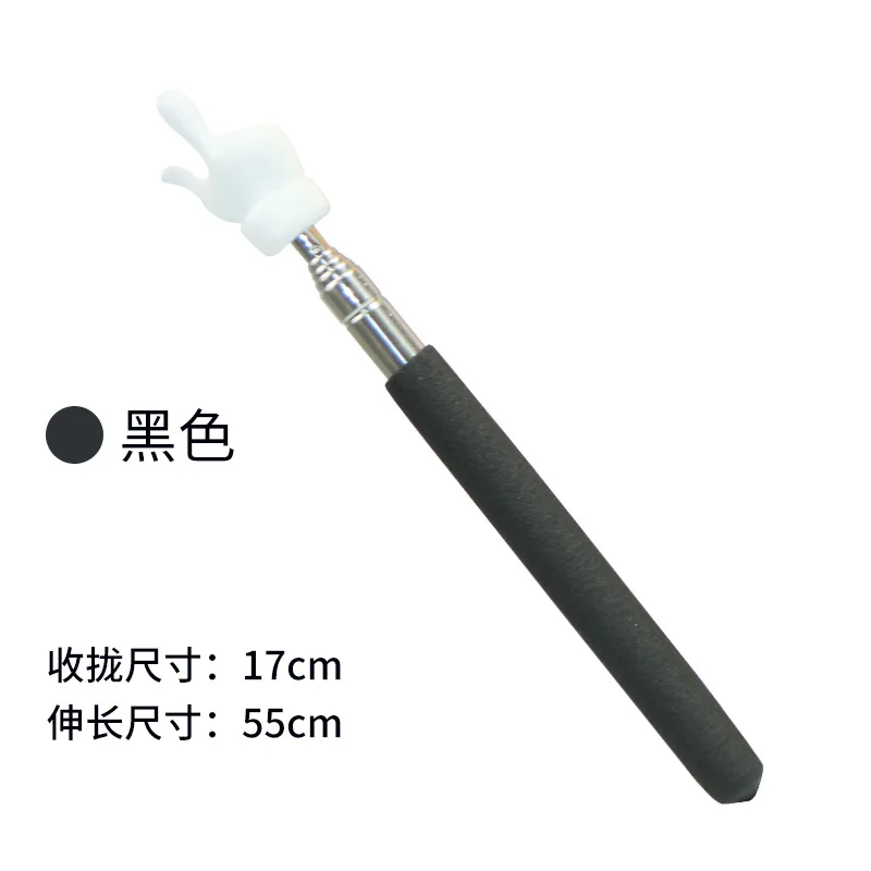 

Телескопическая указка из нержавеющей стали