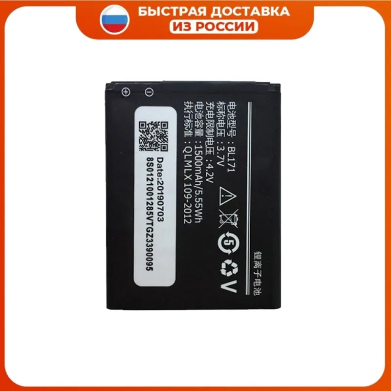 Новый аккумулятор 1500 мАч BL171 для Lenovo a319 A356 A368 A370e A376 A60 A65 A500 A390 A390T - купить по