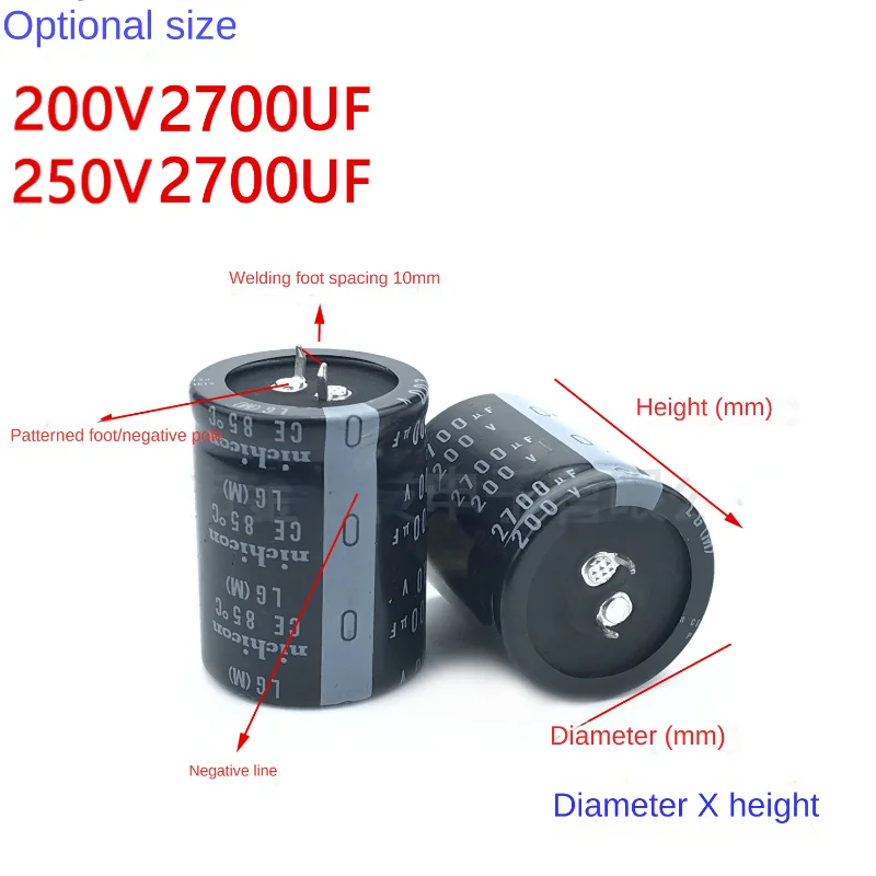 1 шт. 200v2700uf конденсатор 250v2700uf японский оригинальный Nikkeon 35X45 35X50 35X60 мм