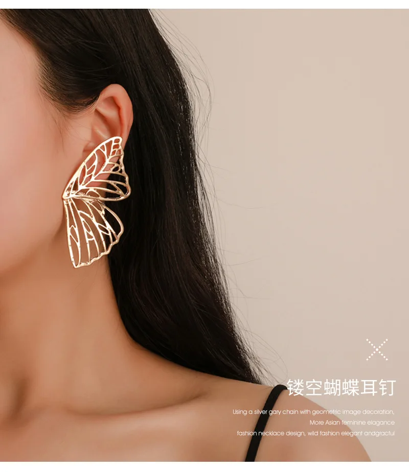 

Aporola 2022 Women earings fashion jewelry piercing studs Exaggerated Cutout Butterfly Earrings fan wings ear studs gift party