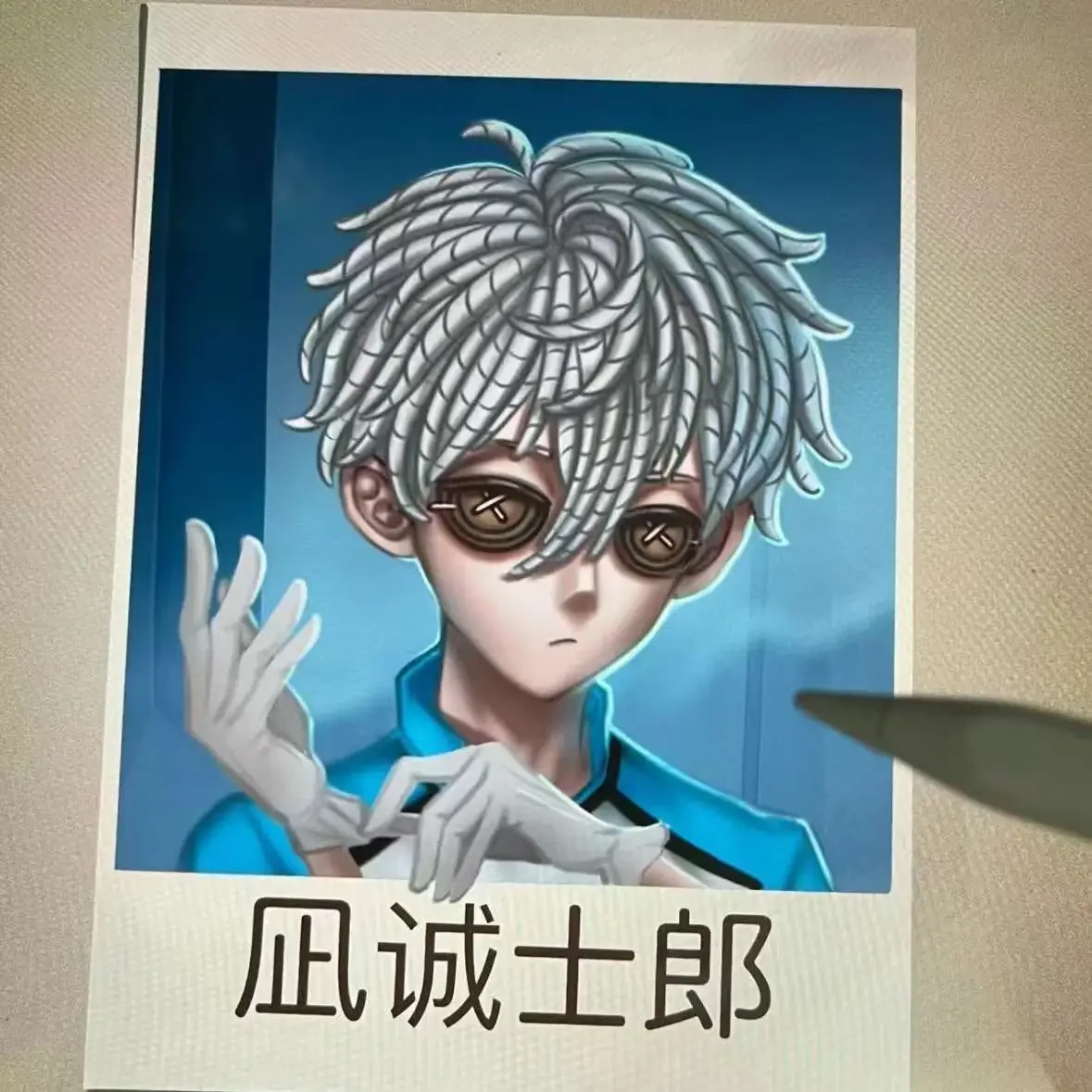 Аниме Синий замок Isagi Yoichi Chigiri Hyoma Nagi Seishiro карточка для косплея ambito подарок