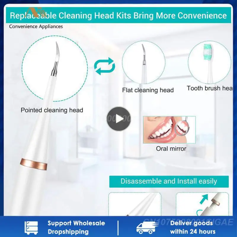 

Зубная щетка Детская Водонепроницаемая с зарядкой от Usb, 5 режимов работы, 1-8 шт.