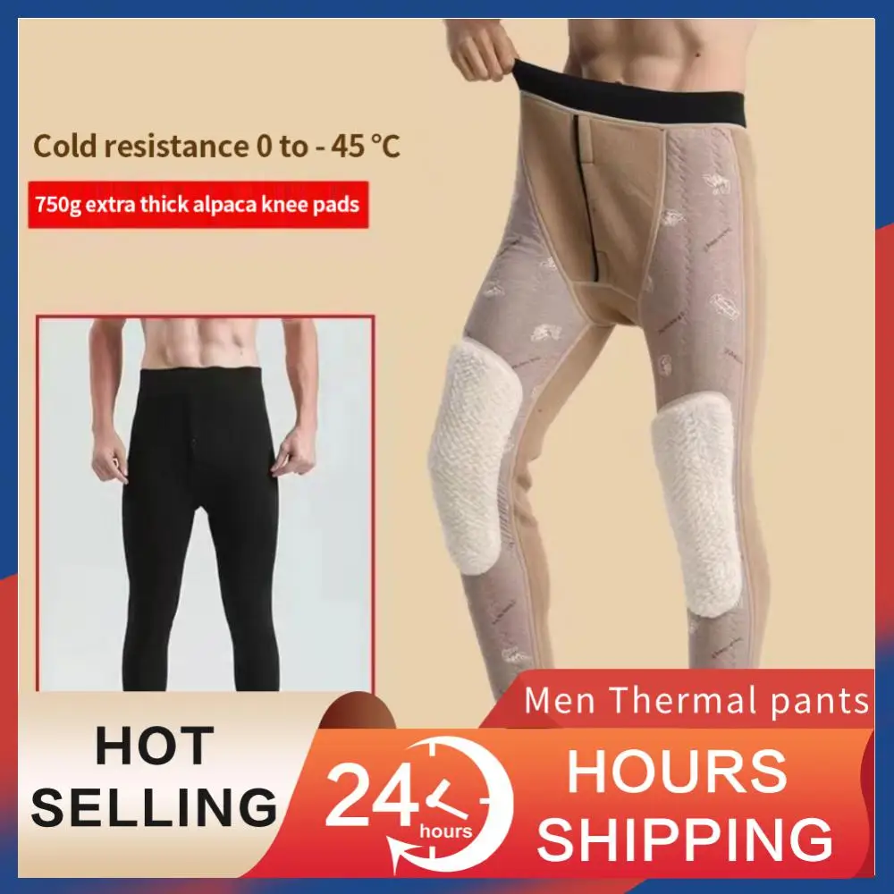 

Мужское термобелье, зимние мягкие эластичные леггинсы