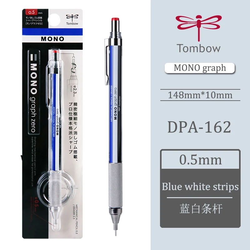 

Механический карандаш Tombow DPA-162