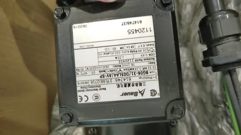 Мотор клеевой машины Nuoxin Altablue 7407764 1081227 TT передач 1120455