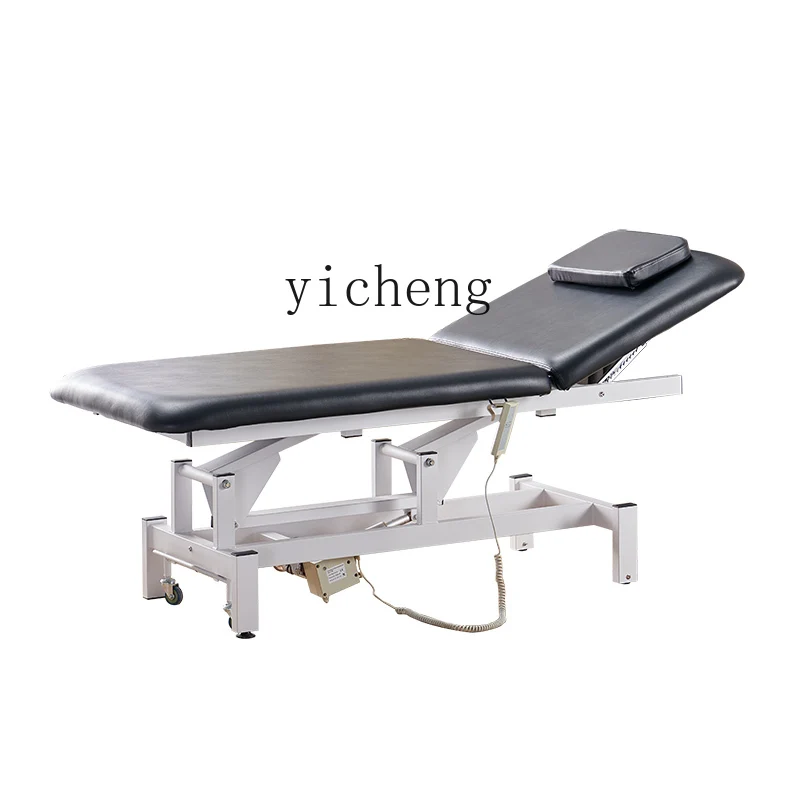 HSN лифт косметическая кровать салон красоты массаж тела тату вышивка