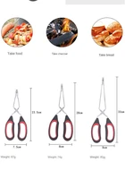bbq tools barbecue scissor tongs grilled food tong long handle scissors bread roast clip kitchen baking tongs foods accessories