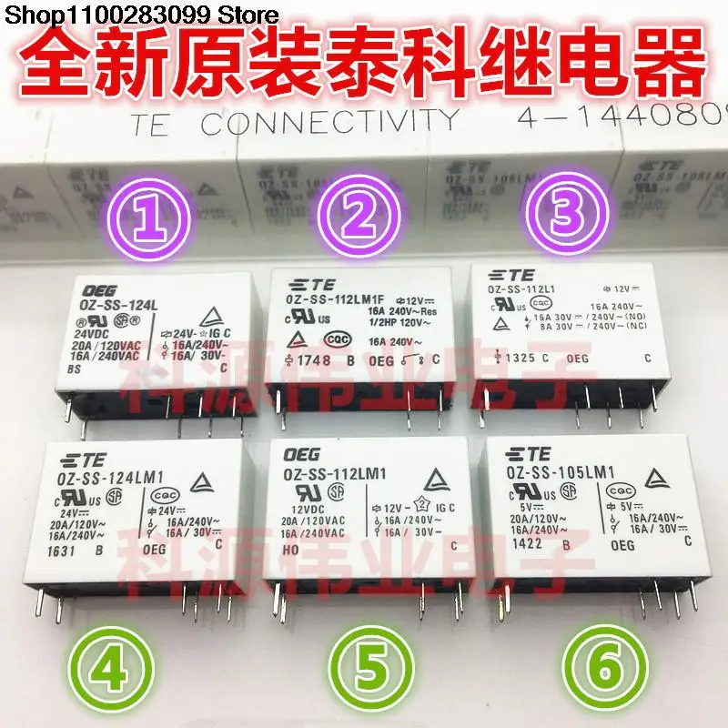 

5 штук Φ-105LM1