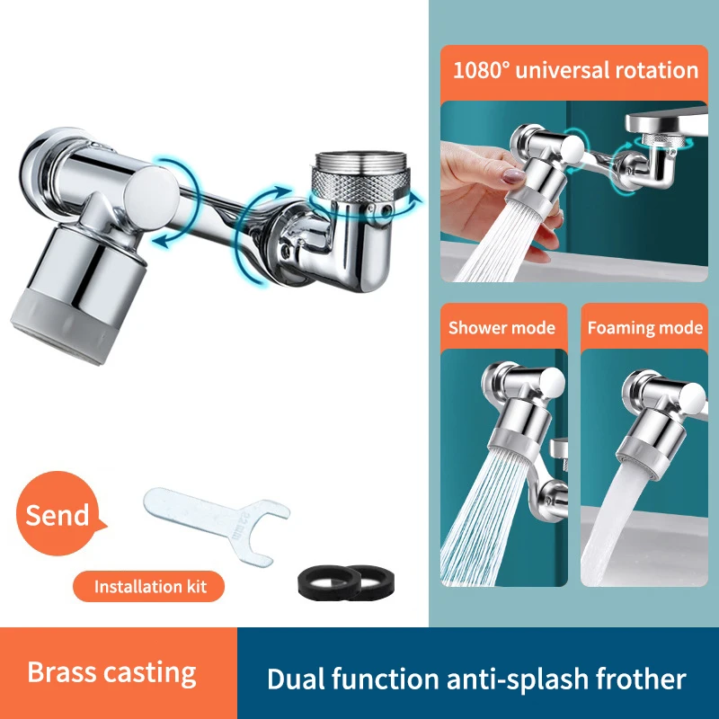 

Universal 1080° Rotation Faucet Aerator Splash Filter Kitchen Tap Extend Water Nozzle Faucet Adaptor Faucets Bubbler