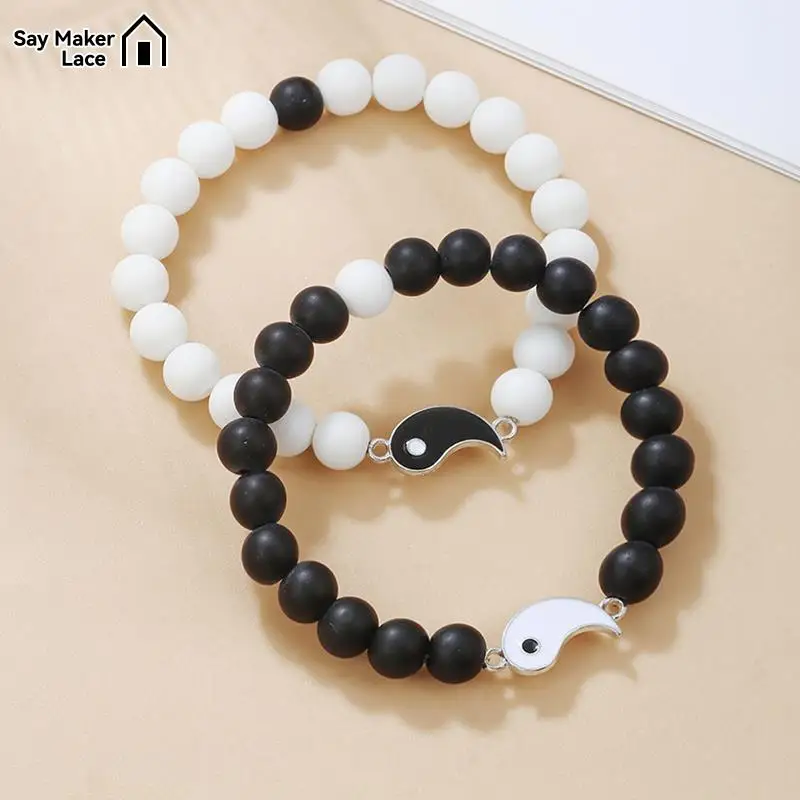 Европейские и американские модные черно-белые браслеты для пары Тай Чи для женщин и мужчин, Набор браслетов из бисера, женский подарок