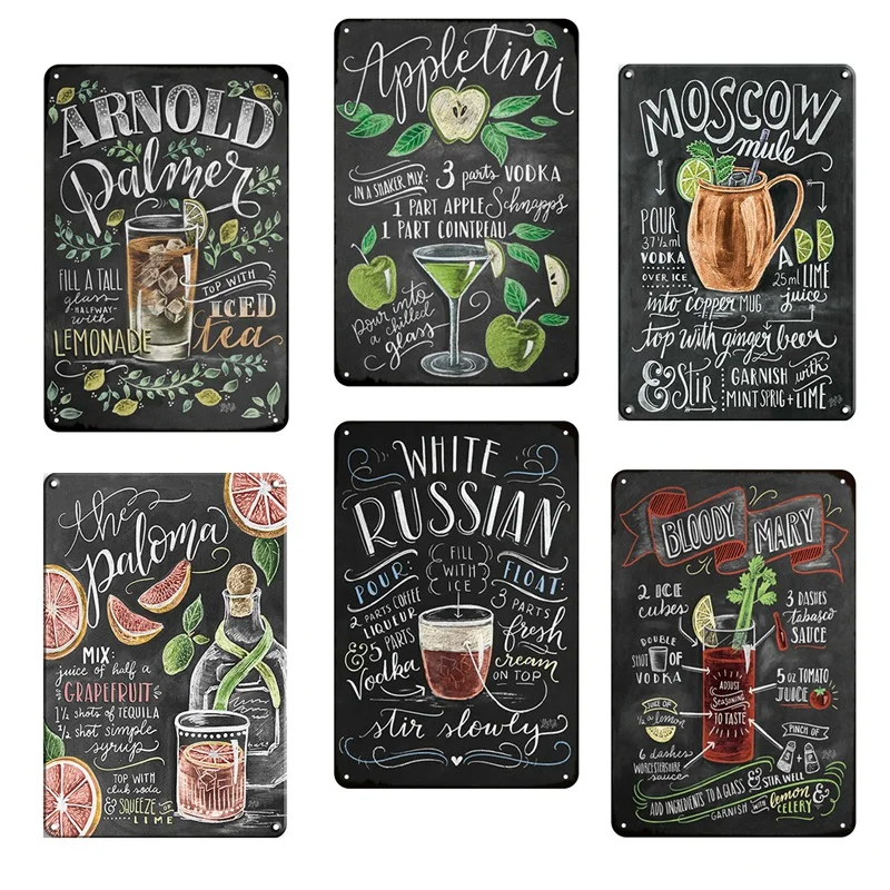 

6 шт. металлические вывески для коктейлей, креативные металлические пластины, декоративные настенные наклейки для ресторана, бара, кухни, из...