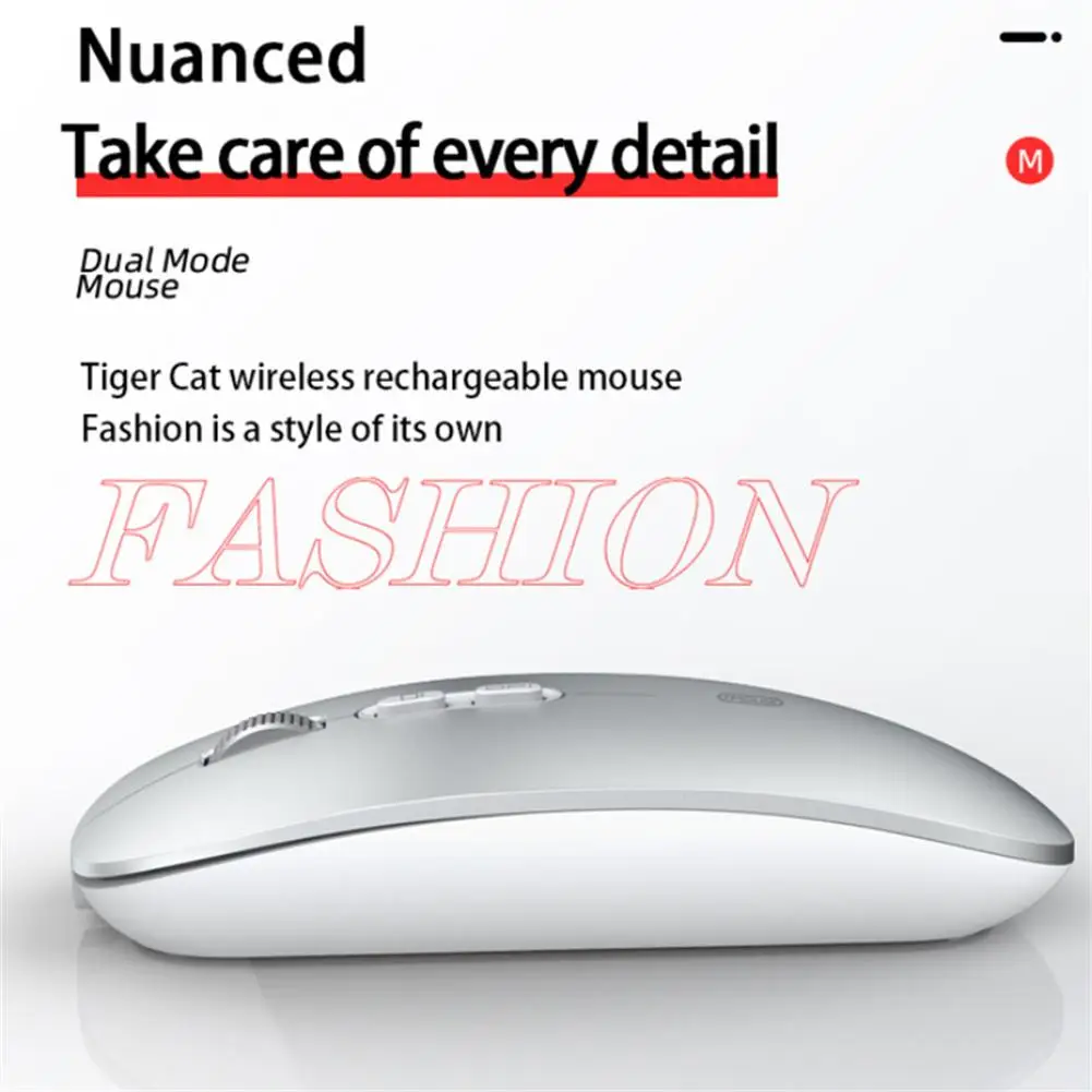 Регулируемая ультратонкая Бесшумная эргономичная перезаряжаемая Беспроводная