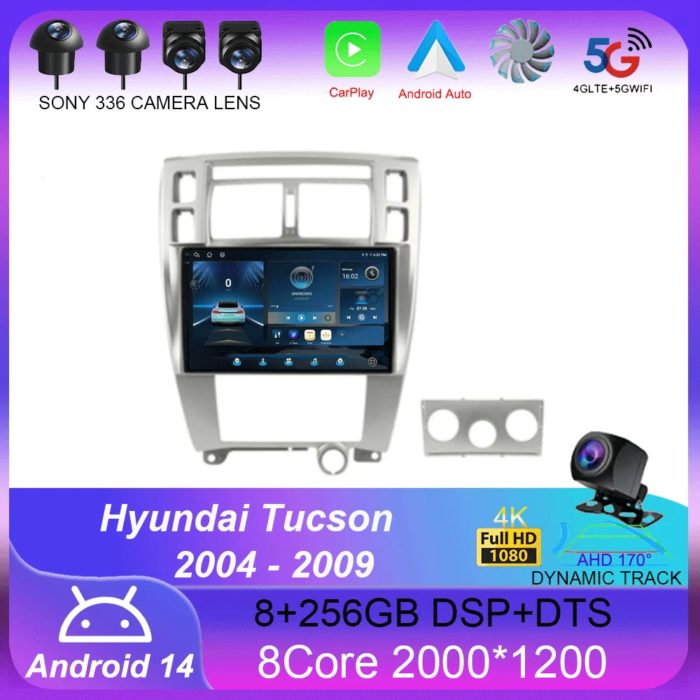 Автомобильное радио Android 14 Carplay для Hyundai Tucson 2004 2005 2006 2007 2008 2009 мультимедийный