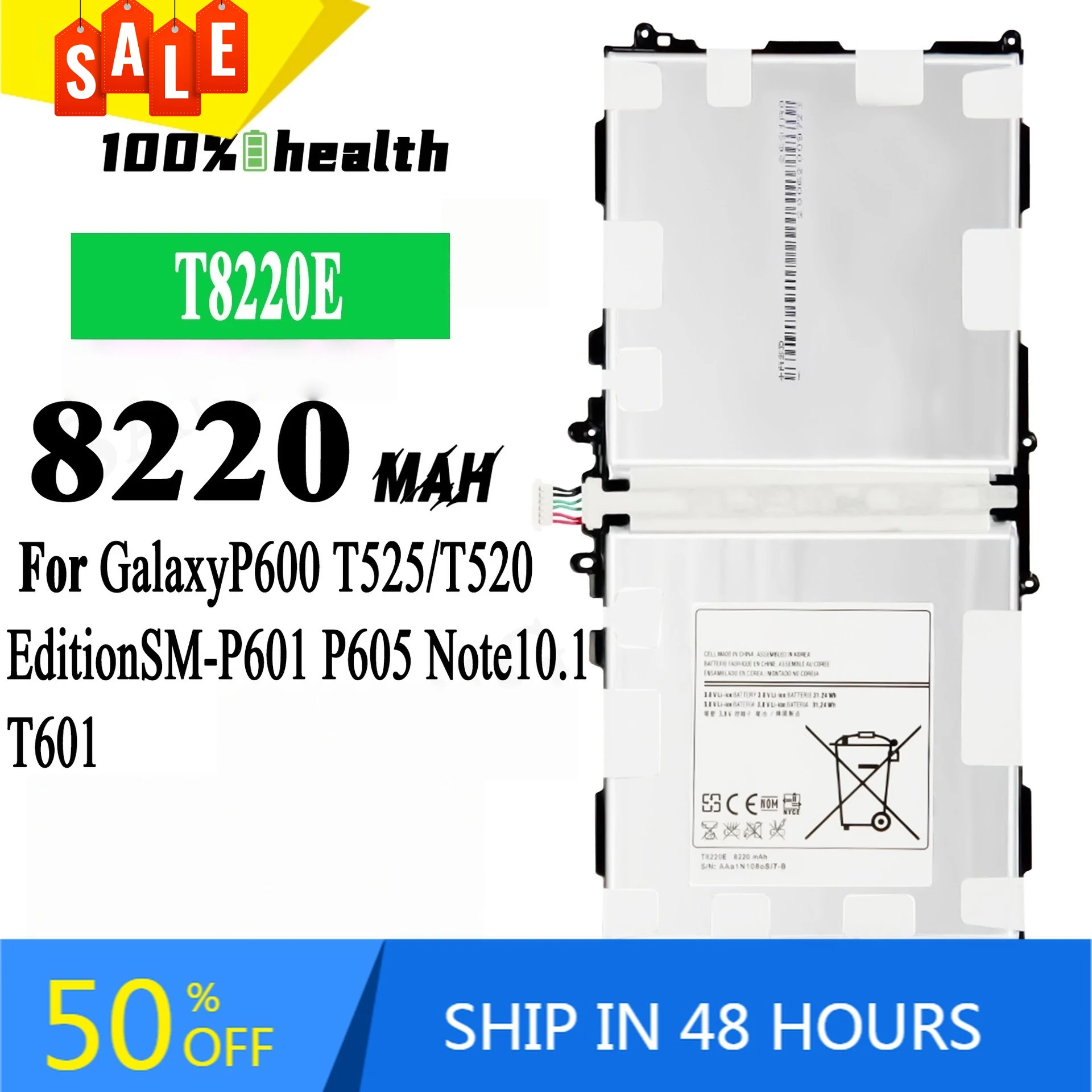 Фото Аккумулятор T8220E 8220 мАч для планшетов Galaxy P600 T525 T520 Edition SM-P601 P605 Note10.1 T601, перезаряжаемая батарея большой емкости №1