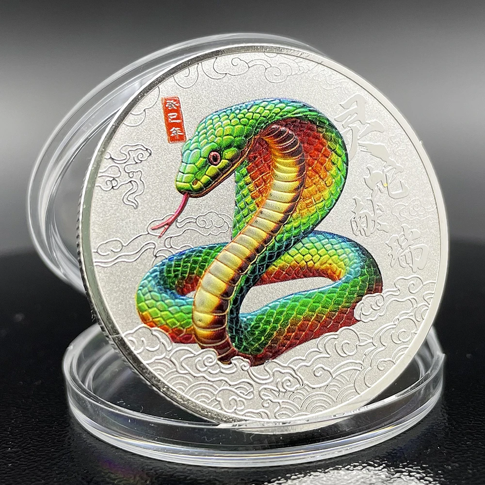 Золотая монета Китайский год Змеи OIMG
