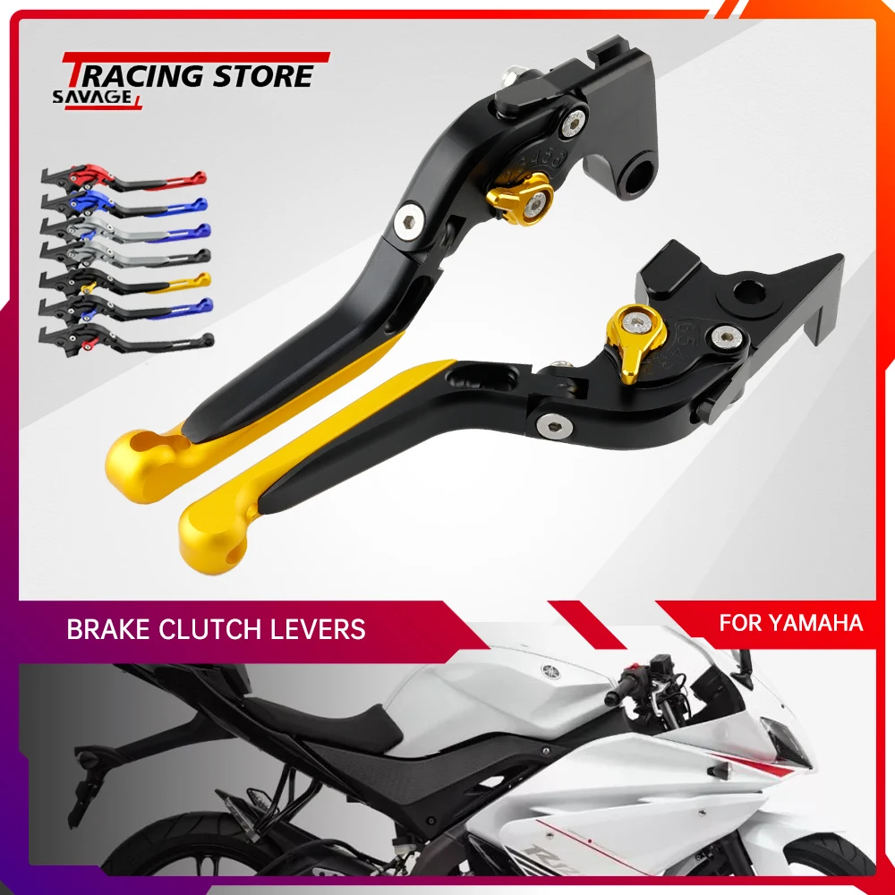 

Motorcycle Brake Clutch Levers For YAMAHA YZFR125 WR125R WR125X Moto Parts Handle Bar Folding Extendable YZF R125 WR 125R 125X