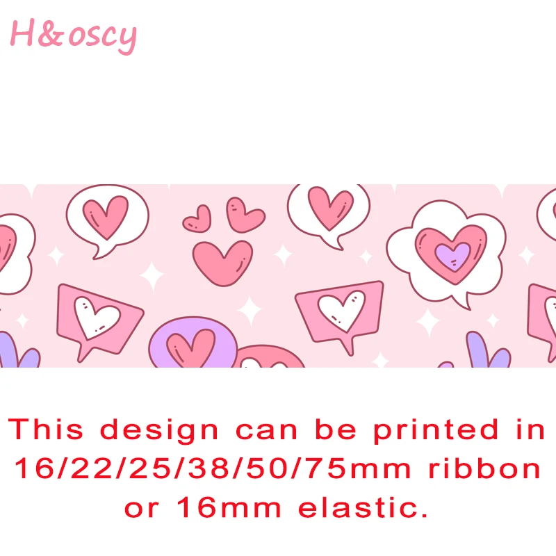 

Лента Корсажная с принтом в виде сердца, 50 ярдов