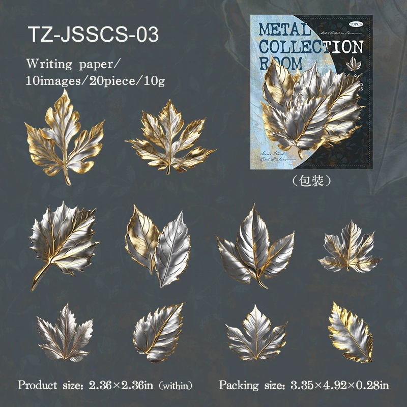 

Jianwu наклейки для коллажа