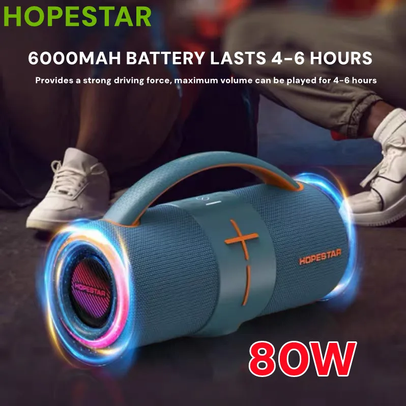 HOPESTAR H68 80 Вт уличный сабвуфер портативный IPX6 водонепроницаемый 6000 мАч