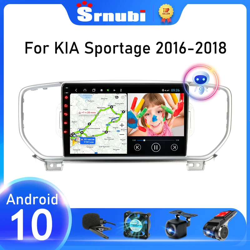 Radio con GPS para coche, reproductor Multimedia con Android, 2 Din, estéreo, DVD, accesorios, altavoces, para KIA Sportage 4 KX5 2016 - 2018