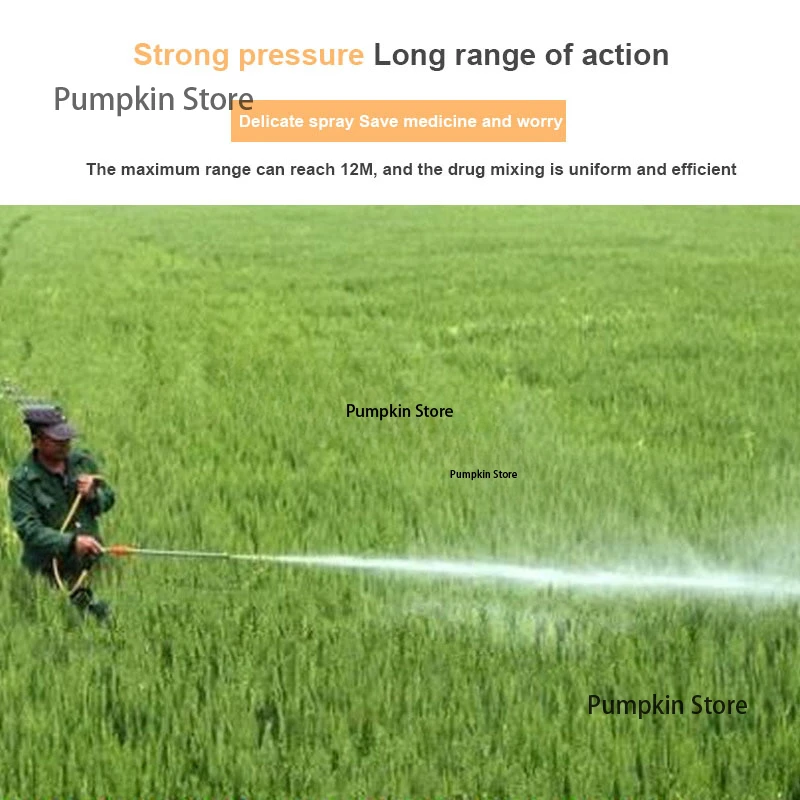 Высоковольтная машина для распыления пестицидов самовсасывающий
