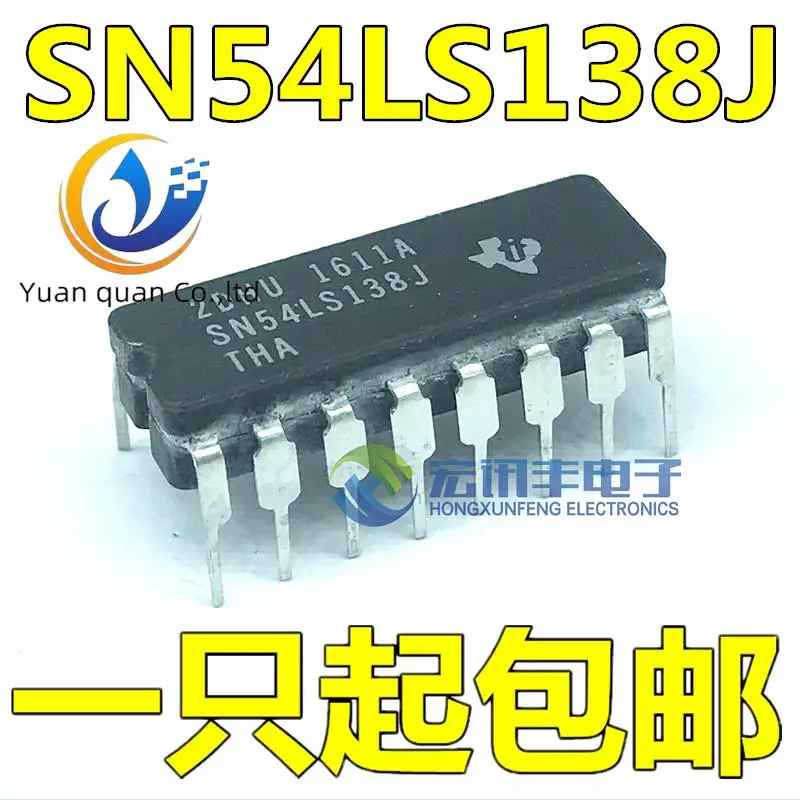 

20pcs original new SN54LS138J DM54LS138J CDIP-16 ceramics with large quantity and high price