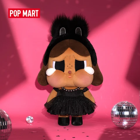 POP MART CRYBABY SHINY SHINY SERIES Плюшевая кукла Розовая/Черная