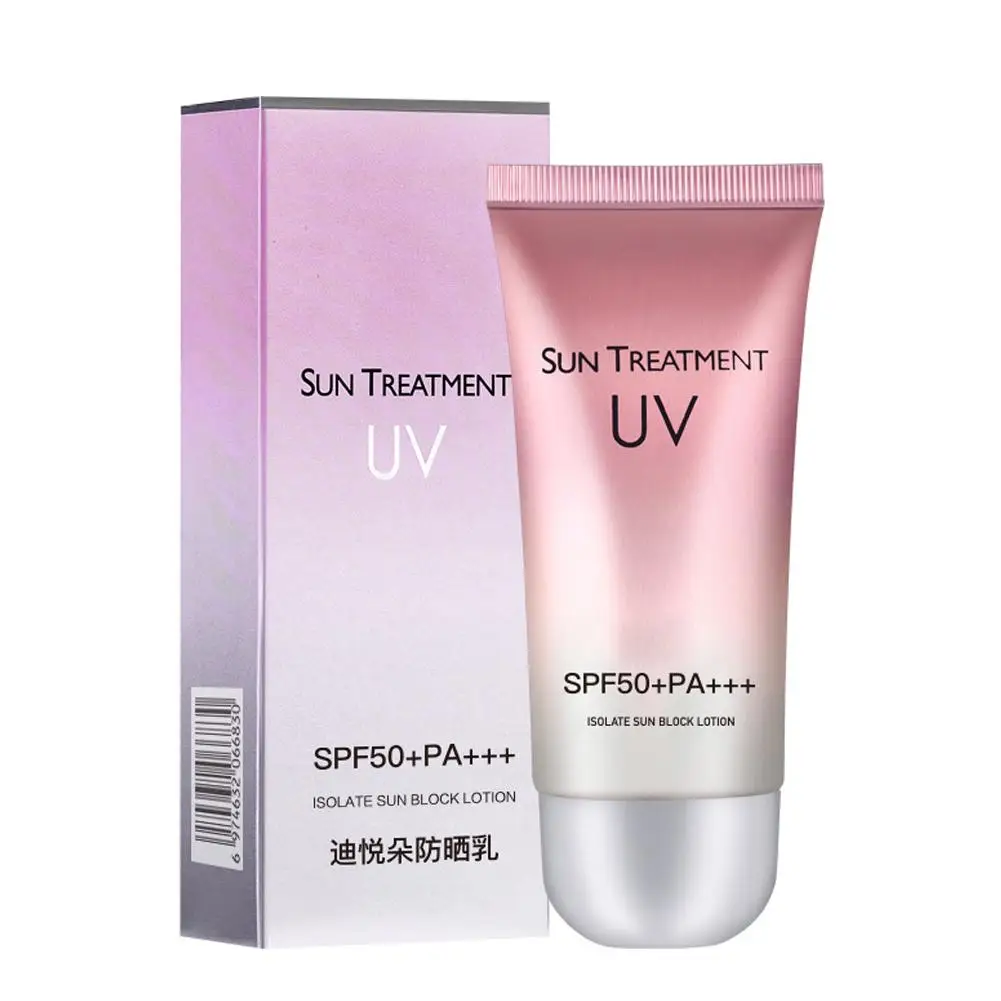 Отбеливающий солнцезащитный крем SPF50 + защита от ультрафиолета осветляющий для