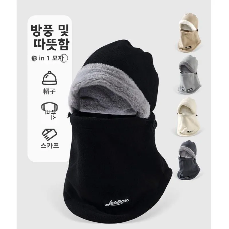  Автомобильная велосипедная теплая шапка ветрозащитная маска для верховой езды