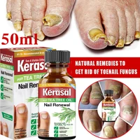 fungal nail treatment essential oil hand and foot whitening toe nail fungus removal infection feet care polish nail gel 50ml