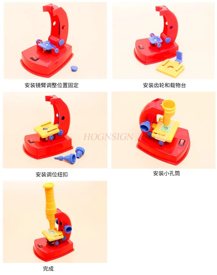 Научный эксперимент сделай сам микроскоп 150 раз для детей и студентов маленькое