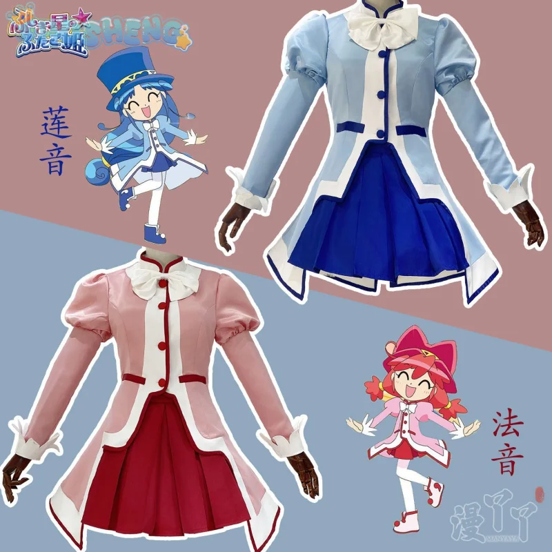 Rein Fine Fain Косплей Аниме Твин Принцессы Чудо Планета Костюм Милое Платье Шляпа