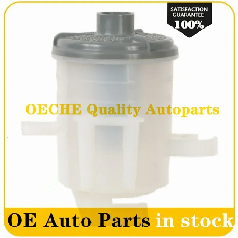 1 шт. новая сменная бутылка для жидкости гидроусилителя руля 53701S04J51 53701-S04-J51 3R-214