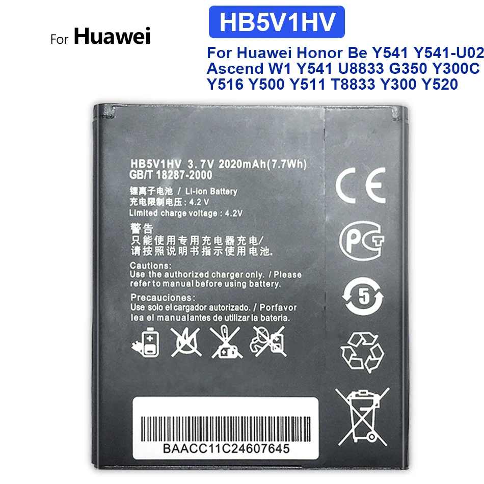 

HB5V1 1750mAh For Huawei Honor Be Y541 Y541-U02 Y541 U02 Ascend W1 Y541 Y541-U02 U8833 G350 Y516 Y500 Y511 T8833 Y300 Y300C Y520