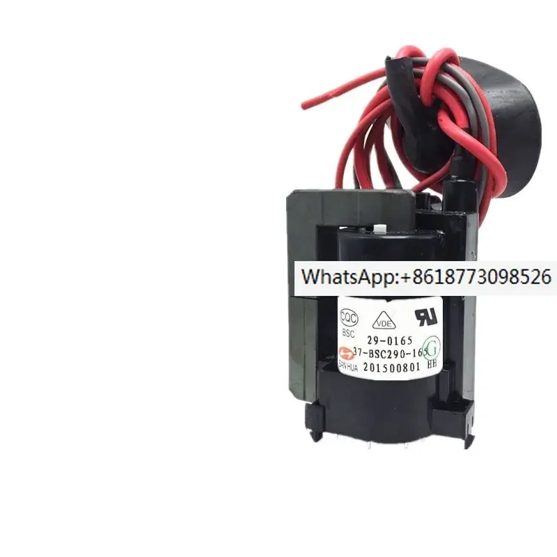 Комплект высокого напряжения для телевизора из 2 штук BSC29-0165 37-BSC290-165