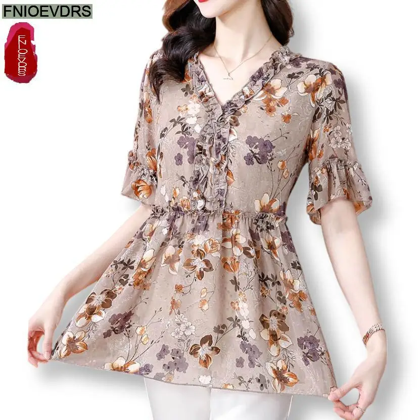 Женская свободная одежда Элегантная Повседневная Туника в европейском стиле с